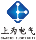 Baoding Shangwei Electric Technology Co., Ltd.